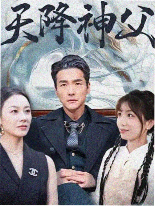 资讯配图